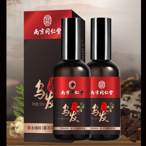 Hair Growth Nutrient Solution For Thinning Hair