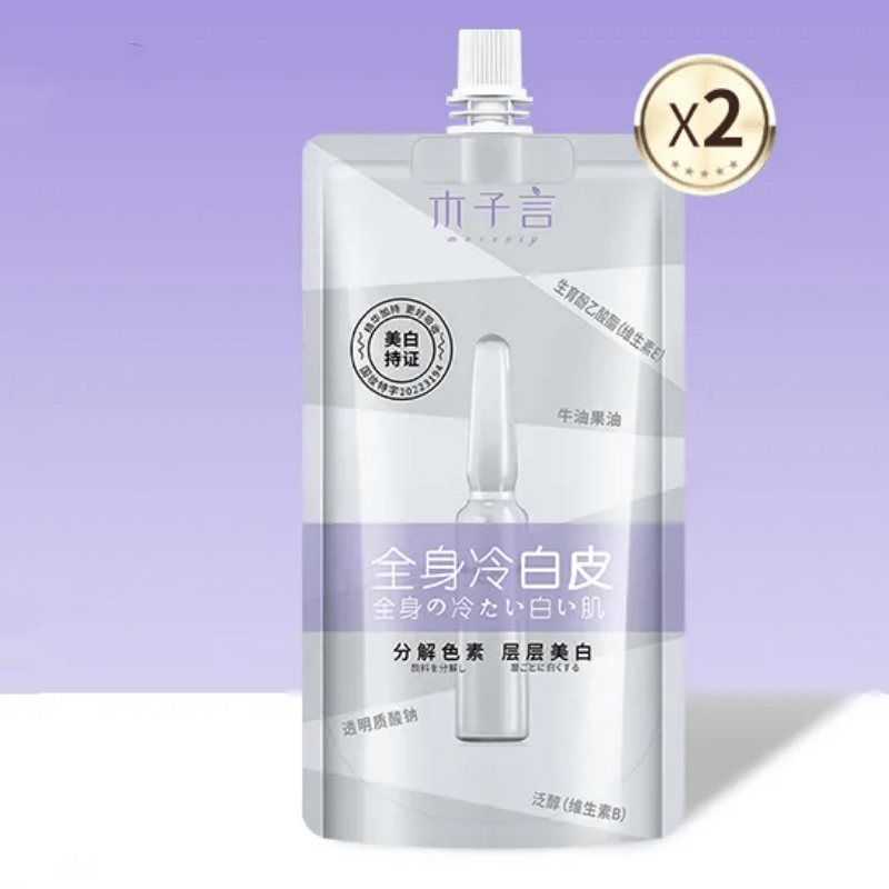 Body Brightening Moisturizing Cream Skin Care