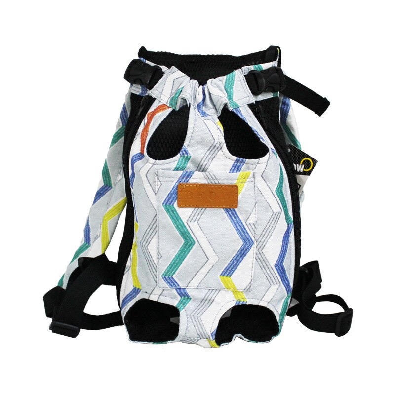 Pet Backpack Carrier For Cat Dogs Front Travel Carrying Breathable Portable Four-legged Bag