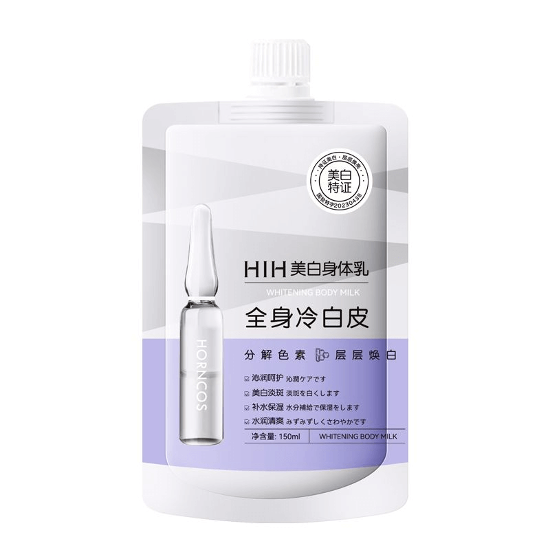 Body Brightening Moisturizing Cream Skin Care