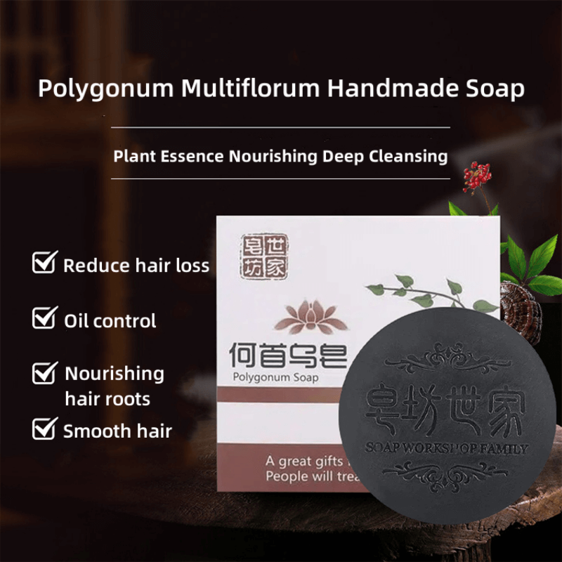 Polygonum Multiflorum Nourishing Hair Roots Oil Control Handmade Soap