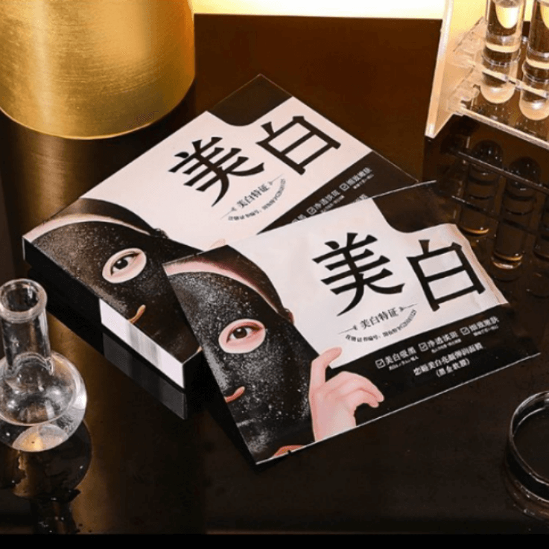 Black Gold Soft Film Whitening Mask