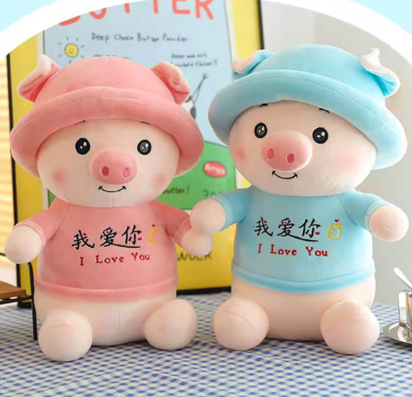 li Pig Stuffed Toy Pillow Doll Birthday Gift Sleep Hug Cute Animals Home Decor