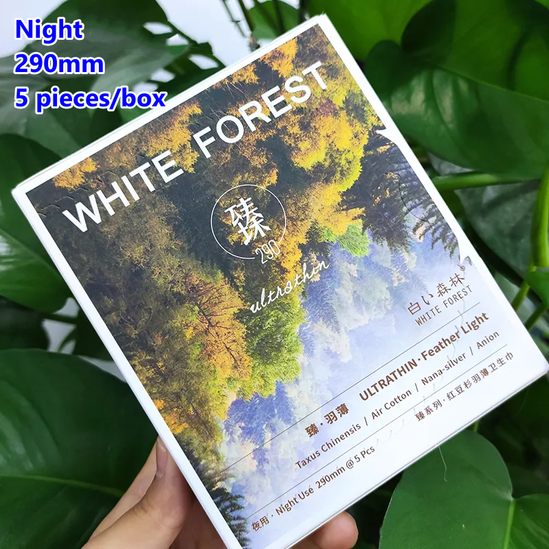 White Forest Sanitary Napkins Ultra-thin Breathable Taxus Odorless Portable Sanitary Pad