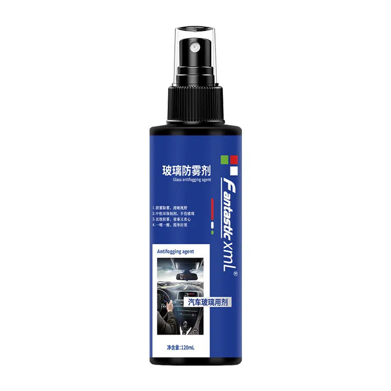 Car Glass Anti Fogging Agent Long-Lasting Car Window Defogging Rear View Mirror Flooding Rainproof Agent 212