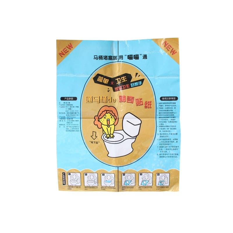 36 x 45 cm Plastic Toilet Disposable Sticker Plunger Dredge Easy Fix Clogged Film Safe Clean Tool