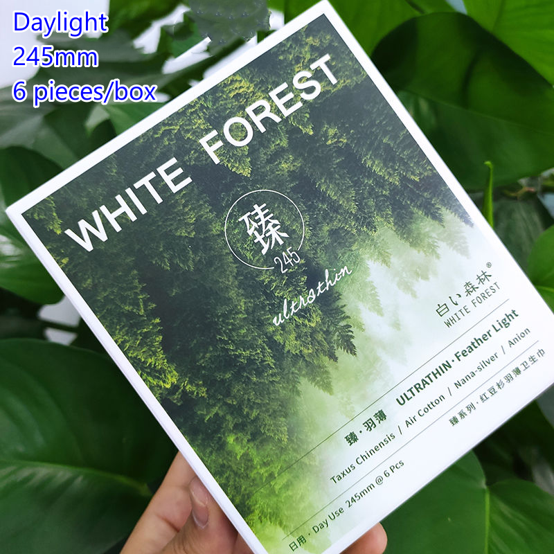 White Forest Sanitary Napkins Ultra-thin Breathable Taxus Odorless Portable Sanitary Pad
