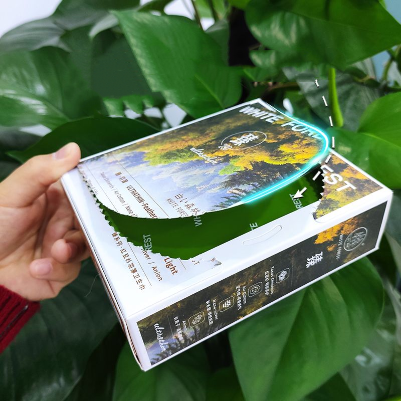 White Forest Sanitary Napkins Ultra-thin Breathable Taxus Odorless Portable Sanitary Pad