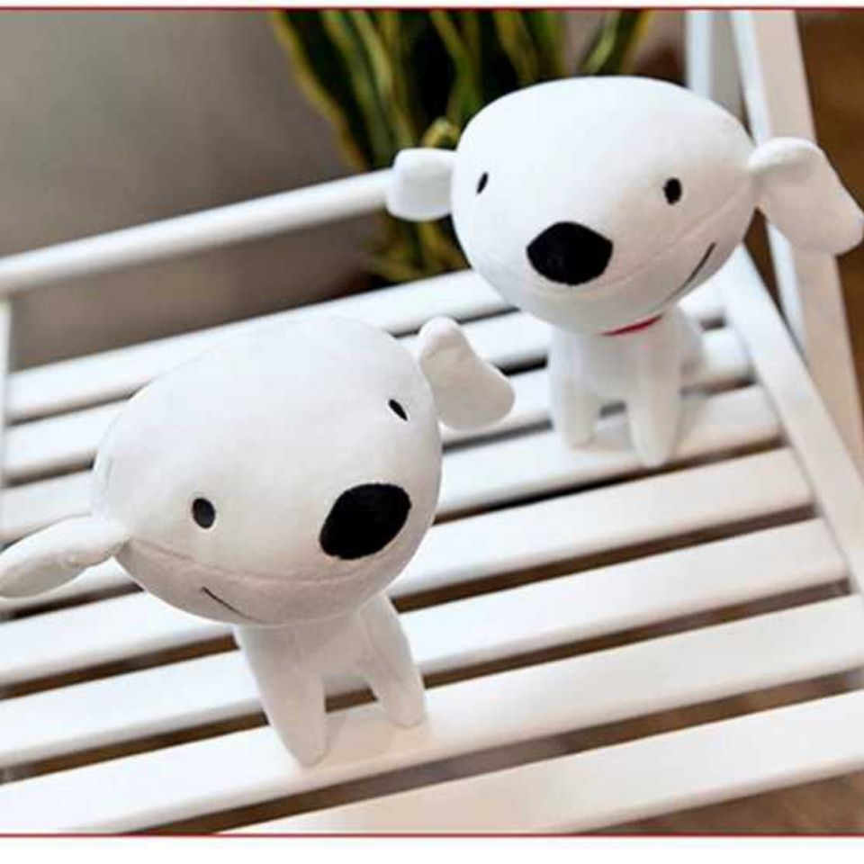 Cute Dog Stuffed Toy Pet Children's Plush Toy Girl Birthday Gift