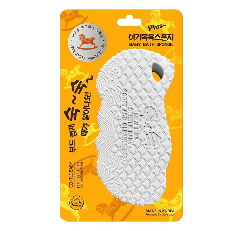 Children Painless Scrub Sponge Wash Dirt Rub Baby Scrub 919