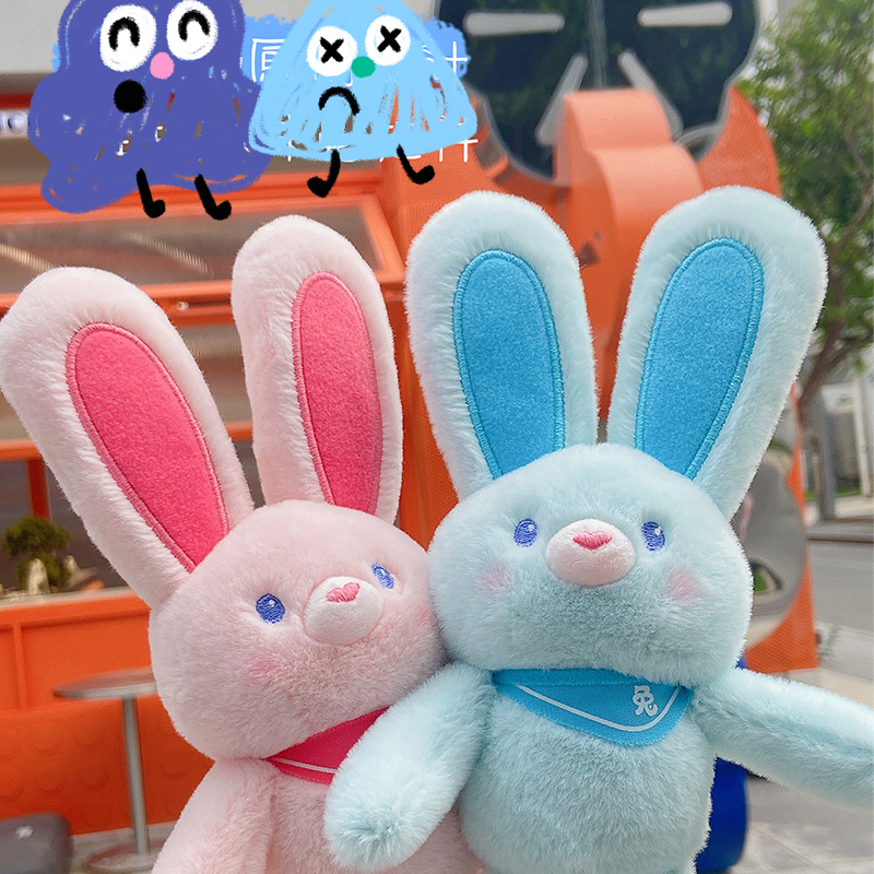 New Pulling Rabbit Plush Doll Key Chain Soft Stuffed Toys Car Keychains Schoolbag Pendant Gifts for Girl