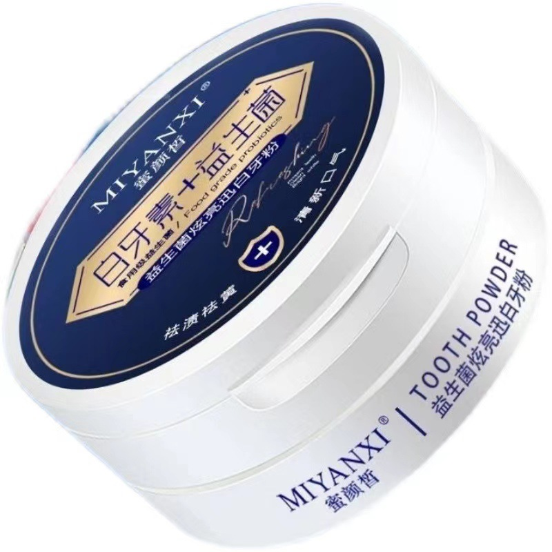 50g Tooth Whitening Powder Probiotics Toothpaste Tartar Stain Removal Tooth Care