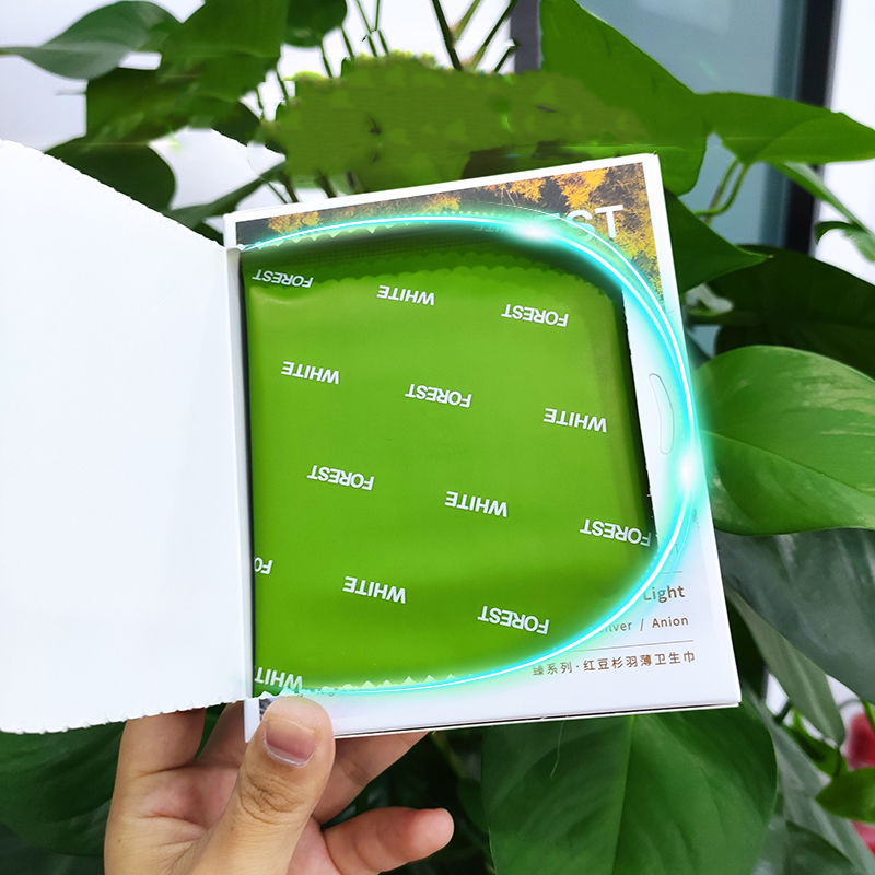 White Forest Sanitary Napkins Ultra-thin Breathable Taxus Odorless Portable Sanitary Pad