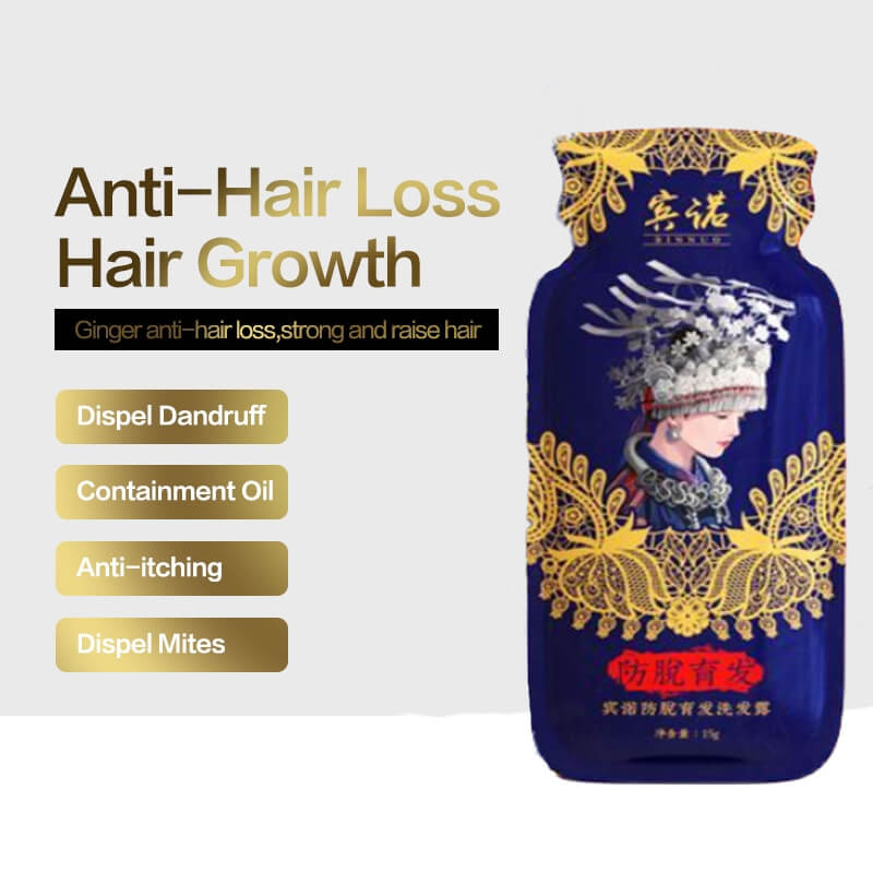 Hair Regrowth Anti-Hair Loss Oil Control Shampoo