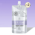 Body Brightening Moisturizing  Cream Skin Care