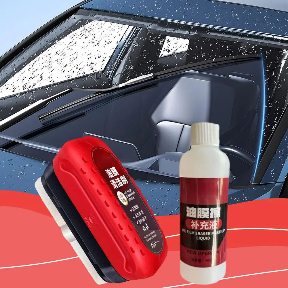 Car Glass Cleaner Brush For Car Windshield Oil Film Cleaner 999