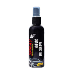 Car Glass Anti Fog Spray Windshield Long Lasting Defogger Cleaner 212