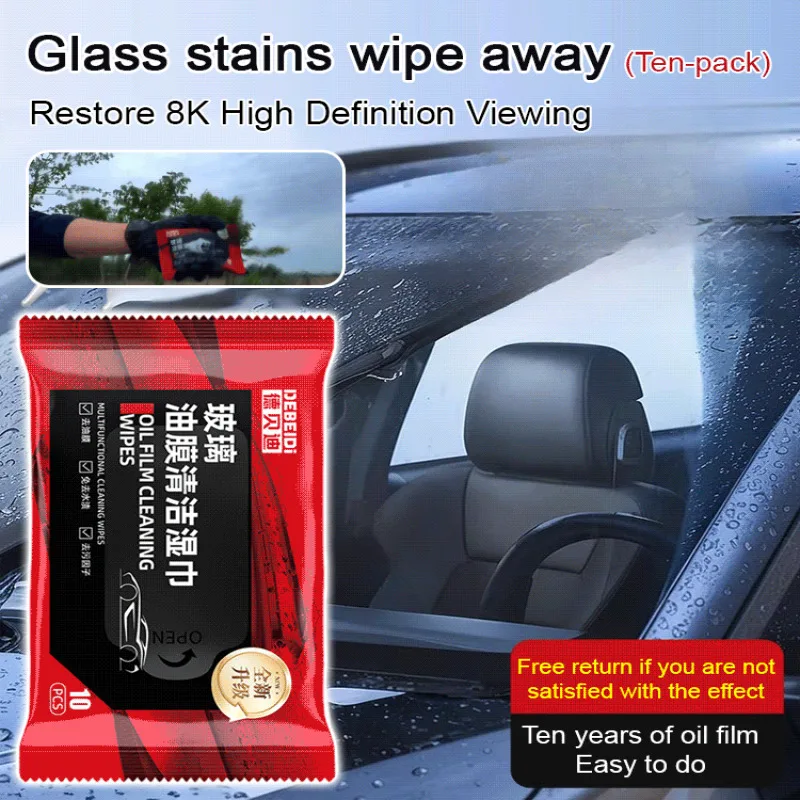 Car Wipes One Wipe Wipes Packaged Soft Stain Removal Quick 919