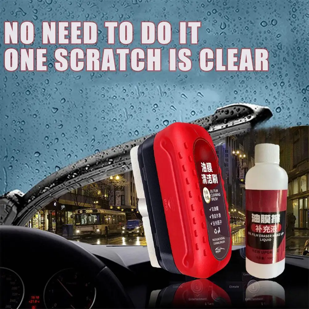 Car Glass Cleaner Brush For Car Windshield Oil Film Cleaner 999