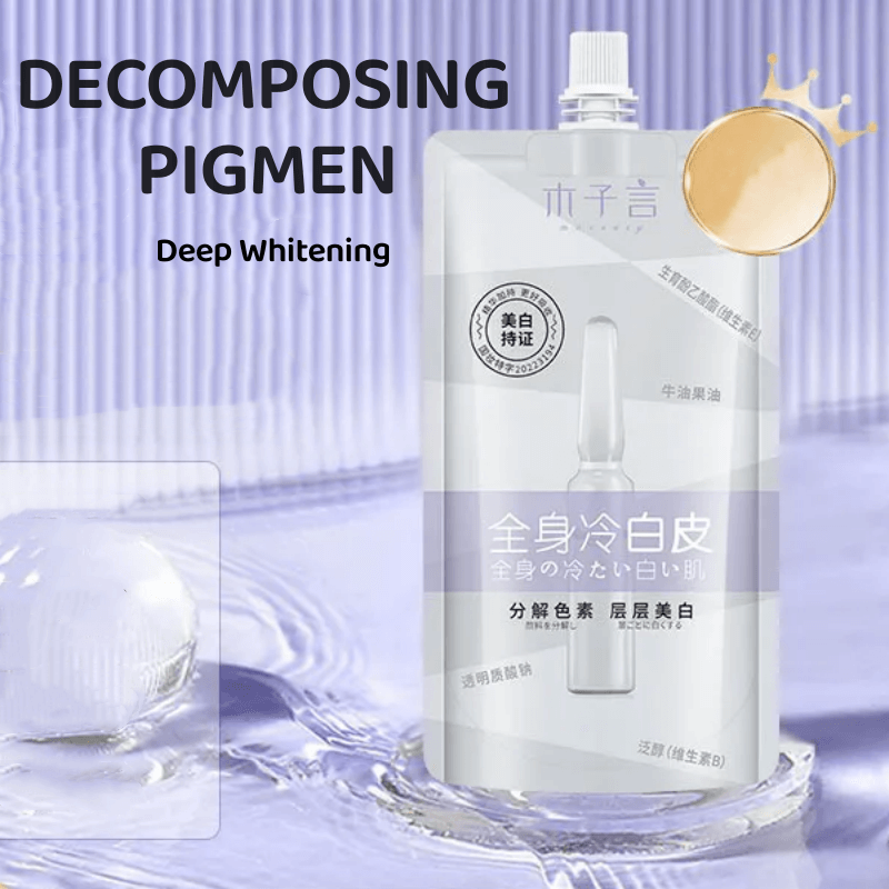 Skin Care Body Brightening Moisturizing  Cream