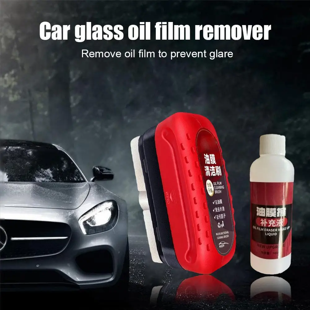 Car Glass Cleaner Brush For Car Windshield Oil Film Cleaner 999