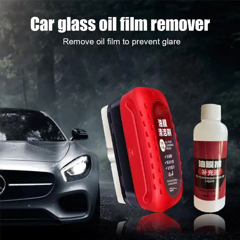 Car Glass Cleaner Brush For Car Windshield Oil Film Cleaner 666999