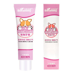 Edible Dog Toothpaste 120g for Cats To Remove Bad Breath And Calculus Pet Toothpaste