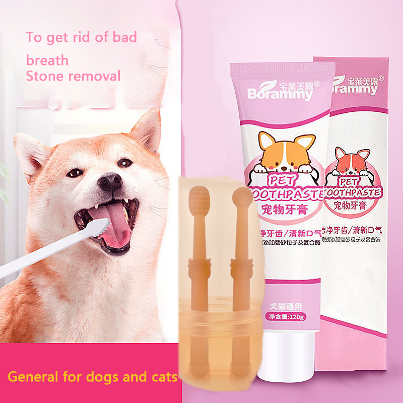 Edible Dog Toothpaste 120g for Cats To Remove Bad Breath And Calculus Pet Toothpaste