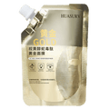 TikTok Retinol Gold Tight Mask