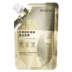TikTok Retinol Gold Tight Mask