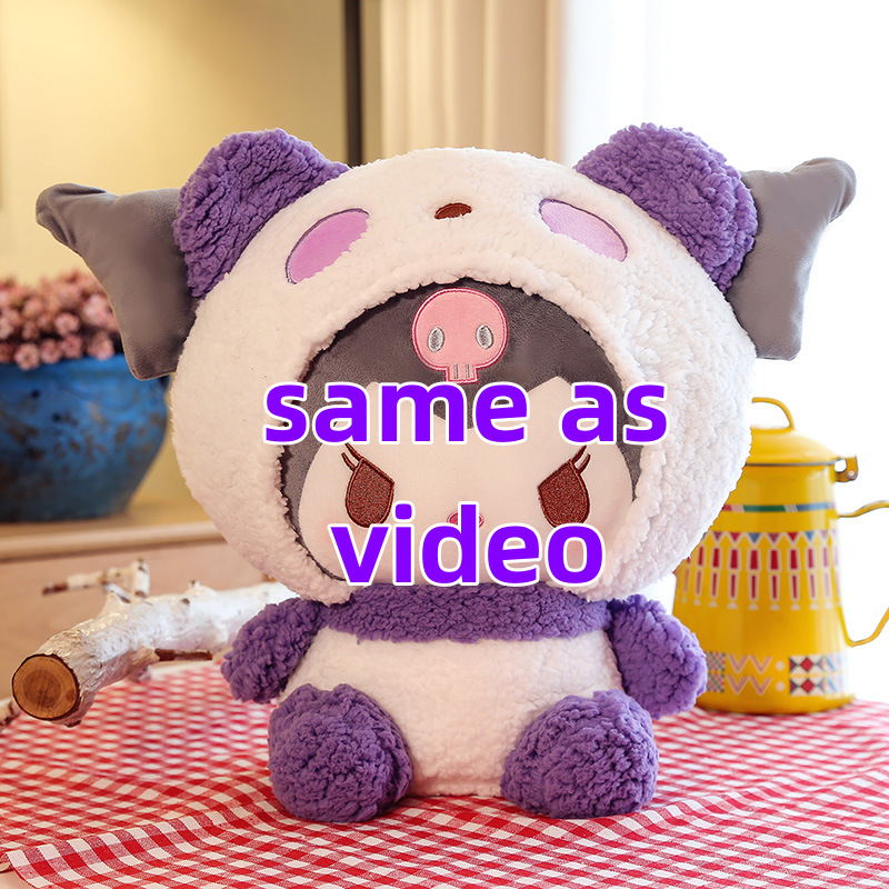 Cute Pink Purple Cat Plush Toys Kitten With Panda Cap Dolls
