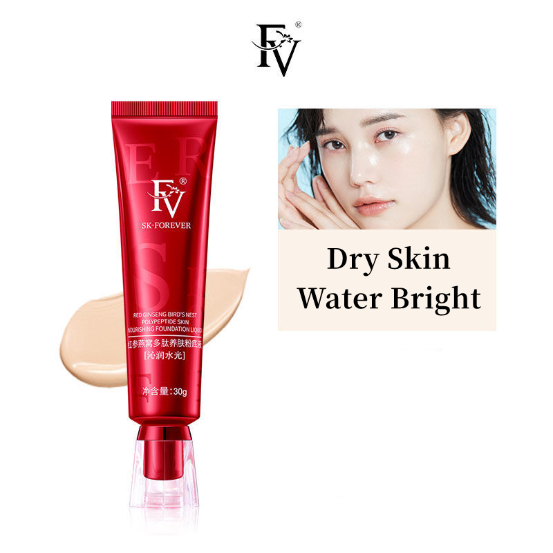 Red Foundation Precious Luxury Herbal Extracts Concealer Oil-control Waterproof Hydrating Makeup Base Cream