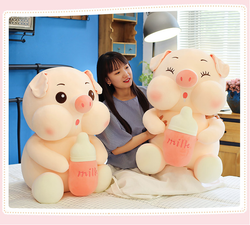 Cute Piggy with Milk Tea Bottle Funny Stuffed Toy Pig Doll Birthday Gifts for Kids Children