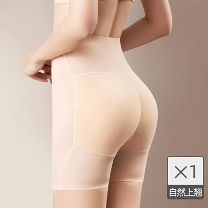 Fake Butt Buttocks Panties Women's Pants Artifact High Waist Belly
