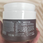 TikTok Cocoa Hair Mask Baking Cream Lock Color Protect Roll Smooth Nourish Damaged And Repair Damaged Hair