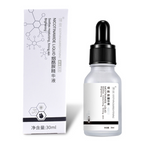 Whitening  Essential Oil Niacinamide Anti-Aging Serum Repair Skin