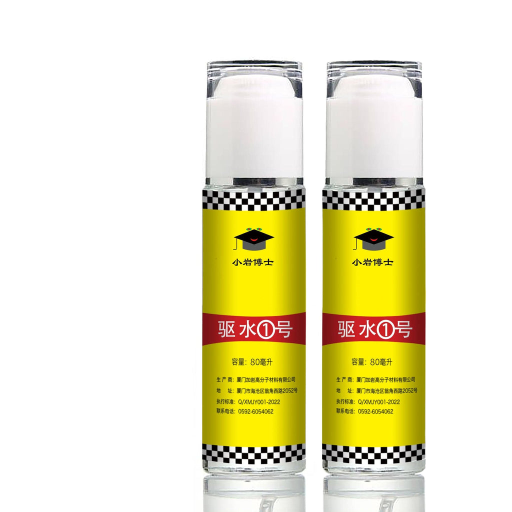 TikTok Car Water Repellant Spray Clear View without water