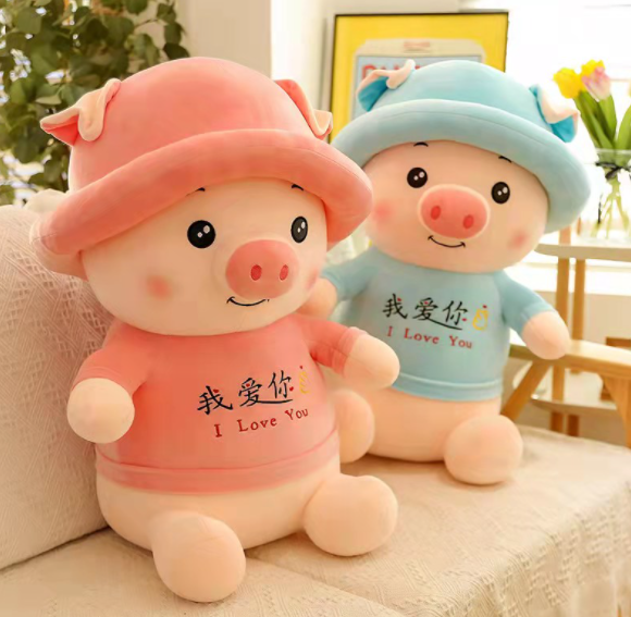 li Pig Stuffed Toy Pillow Doll Birthday Gift Sleep Hug Cute Animals Home Decor
