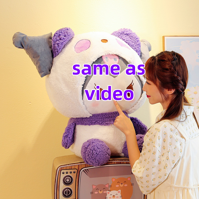 Cute Pink Purple Cat Plush Toys Kitten With Panda Cap Dolls