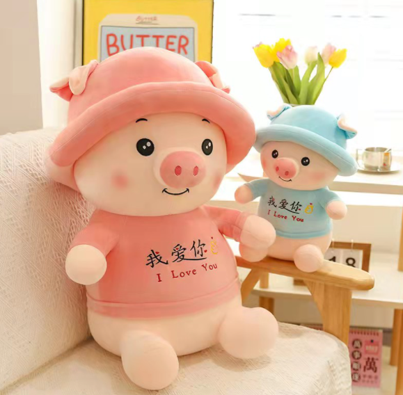 li Pig Stuffed Toy Pillow Doll Birthday Gift Sleep Hug Cute Animals Home Decor