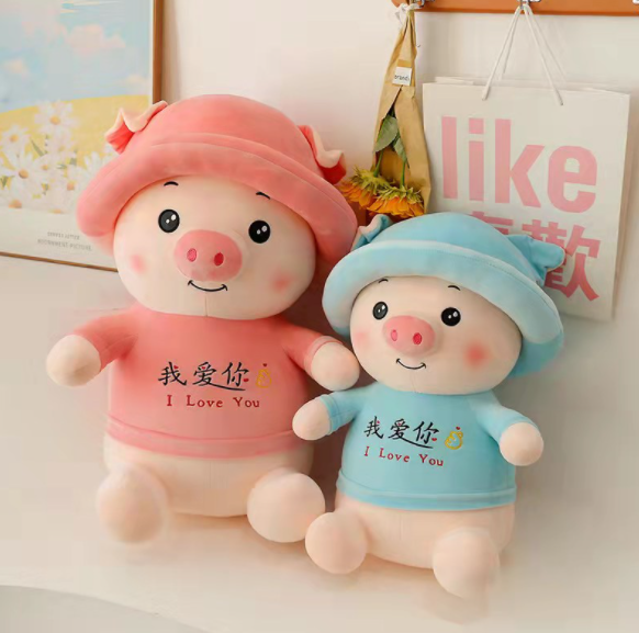 li Pig Stuffed Toy Pillow Doll Birthday Gift Sleep Hug Cute Animals Home Decor