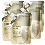 TikTok Retinol Gold Tight Mask