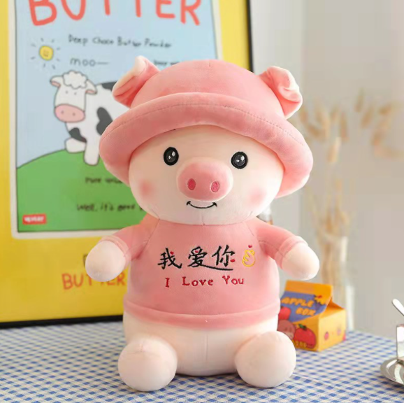 li Pig Stuffed Toy Pillow Doll Birthday Gift Sleep Hug Cute Animals Home Decor