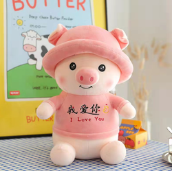 li Pig Stuffed Toy Pillow Doll Birthday Gift Sleep Hug Cute Animals Home Decor