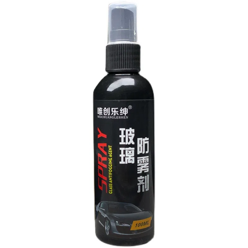 Anti-fog Waterproof Rainproof Spray Car Window Glass Cleaning