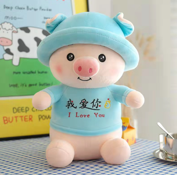 li Pig Stuffed Toy Pillow Doll Birthday Gift Sleep Hug Cute Animals Home Decor