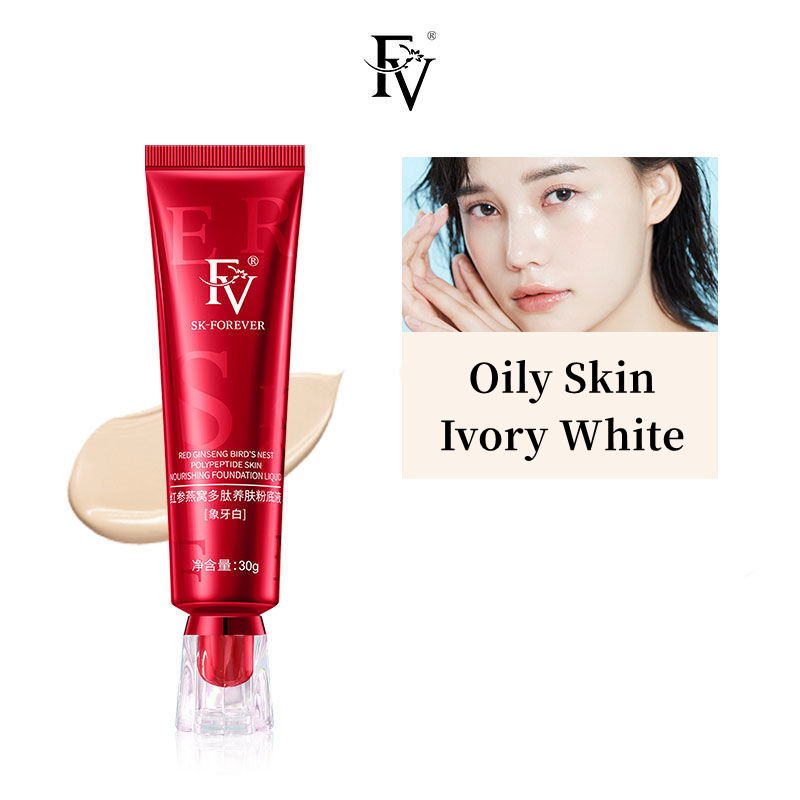 Red Foundation Precious Luxury Herbal Extracts Concealer Oil-control Waterproof Hydrating Makeup Base Cream