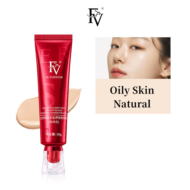 Red Foundation Precious Luxury Herbal Extracts Concealer Oil-control Waterproof Hydrating Makeup Base Cream