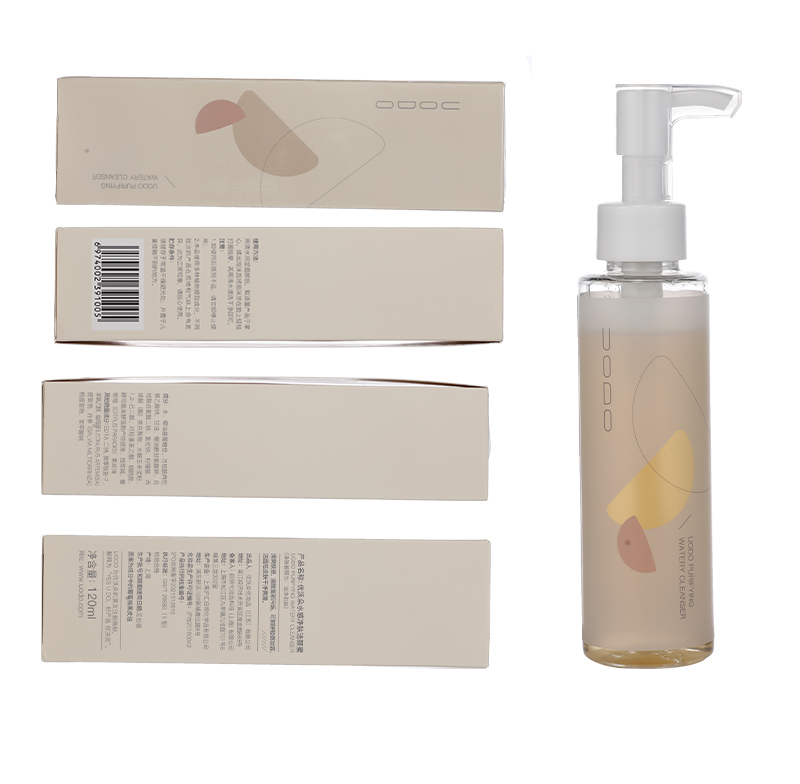 Hydrating Gentle Face Cleanser Daily Facial Cleanser for Sensitive Skin