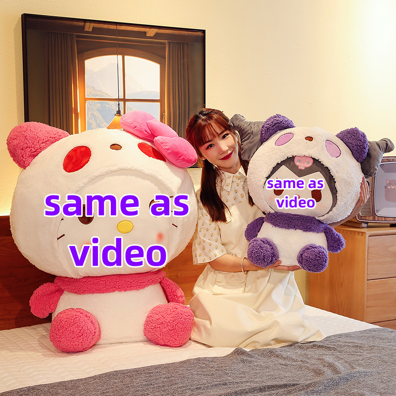 Cute Pink Purple Cat Plush Toys Kitten With Panda Cap Dolls